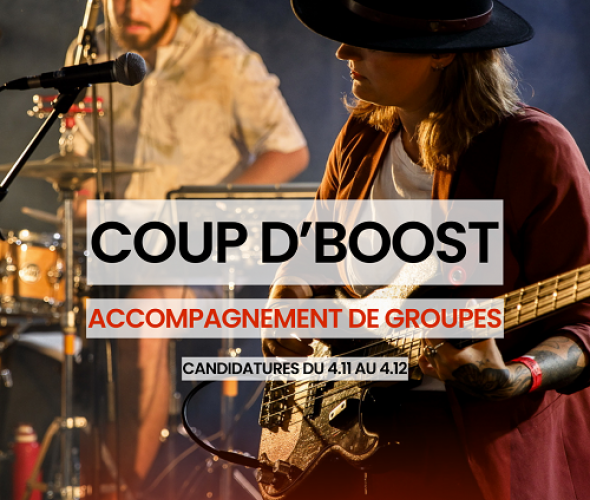 Candidature coup d'boost